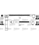 VALEO - 346495 - Ккомплект проводов зажигания