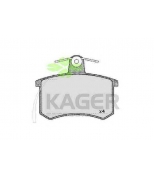 KAGER - 350014 - 
