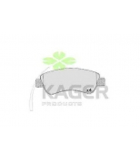 KAGER - 350077 - 