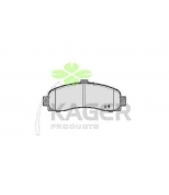 KAGER - 350151 - 