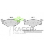 KAGER - 350184 - 