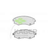 KAGER - 350266 - 