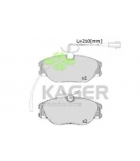 KAGER - 350688 - 