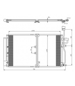 NRF - 35797 - Радиатор кондиционера