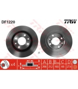 TRW DF1220 Диск тормозной DF1220