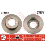 TRW DF1802 Диск тормозной DF1802