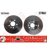 TRW DF2665 Диск тормозной DF2665