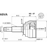 ASVA - NS57 - Шрус наружный 32x56x27 (nissan : primera p11 sr20/cd20) asva