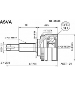 ASVA - NS65A44 - ШРУС НАРУЖНЫЙ 25x56x27 (NISSAN BLUEBIRD(U14/2.0) P