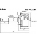 ASVA - NSP12A44 - ШРУС НАРУЖНЫЙ 23x56x27 (PRIMERA P12 2002-)