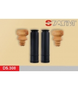 STATIM - DS308 - 