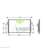 KAGER - 945174 - 