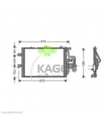 KAGER - 945938 - 