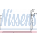 NISSENS - 940010 - Конденсатор кондиционера 940010