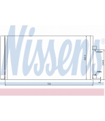 NISSENS - 940034 - Конденсатор кондиционера 940034