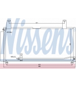 NISSENS - 940080 - Конденсатор кондиционера 940080