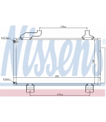NISSENS - 940114 - Конденсатор кондиционера 940114