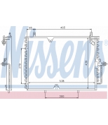 NISSENS - 94162 - Радиатор кондиционера