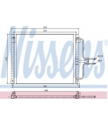 NISSENS - 94201 - Конденсатор кондиционера 94201