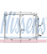 NISSENS - 94330 - Конденсатор кондиционера 94330