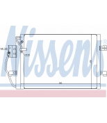 NISSENS - 94373 - Конденсатор кондиционера 94373