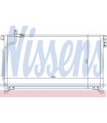 NISSENS - 94501 - Конденсер NISSAN TERRANO 2.4/2.7TD 93-98