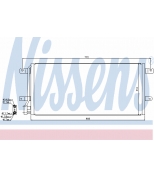 NISSENS - 94524 - Радиатор кондиционера