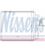 NISSENS - 94528 - Конденсатор кондиционера 94528