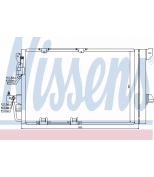 NISSENS - 94650 - Конденсатор кондиционера 94650
