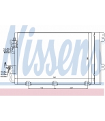 NISSENS - 94767 - Конденсатор кондиционера 94767