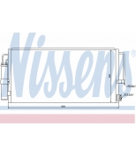 NISSENS - 94884 - Конденсатор кондиционера 94884
