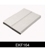 COMLINE - EKF164 - Фильтр салона audi - allroad 06-   a6 04-