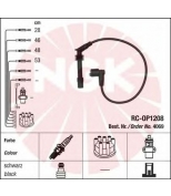 NGK 4069 Провода зажигания к-т 4069 RC-OP1208