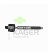 KAGER - 411023 - 