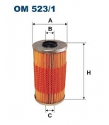 FILTRON - OM5231 - Фильтр масляный OM 523/1