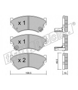 FRITECH - 4260 - Колодки тормозные дисковые передние SUBARU JUSTY