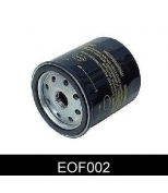 COMLINE - EOF002 - Фильтр масл opl kadett/vectra/omega/astra/corsa/saab/dae/chv 1.2-2.0 79-