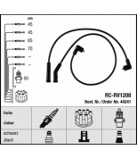 NGK - 44241 - 