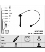 NGK - 44262 - Комплект проводов зажигания