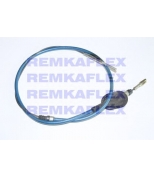 REMKAFLEX - 440020 - 