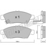 FRITECH - 4530 - Колодки тормозные дисковые передние SUZUKI LIANA
