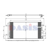 AKS DASIS - 482024N - 