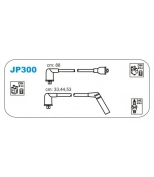 JANMOR - JP300 - 
