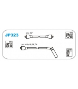 JANMOR - JP323 - _Subaru Leone EA65/EA71/EA82 1.3-1.8 84> (67x4