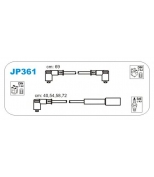 JANMOR - JP361 - JP361_провода в/в Nissan Pick-up 88  (69x40 54 58 72)
