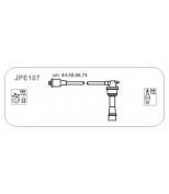 JANMOR - JPE107 - ком-т проводов