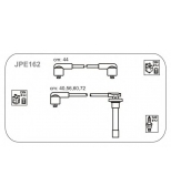 JANMOR - JPE162 - JPE162_провода в/в Honda Prelude B20A1 2.0 86  (44x40 56 60 72)