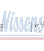 NISSENS - 95095 - Фильтр-осушитель кондиционера