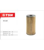 TSN 9524 Фильтр масляный (элемент фильтрующий)