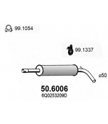 ASSO - 506006 - Резонатор глушителя средний SKODA F...